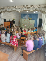 Неделя безопасности. Неделя безопасности.